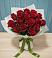 Букет Красные розы в Туле